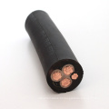 Movable flexible rubber mining cable